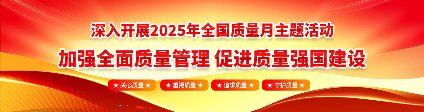 2025ȫ