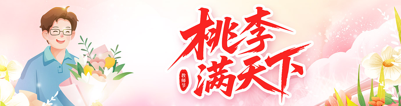 ʦлʦ9.10ʦز
