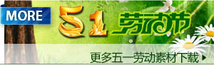 2012��һ�Ͷ���PSD�ز�,�Ͷ���ʸ���ز�