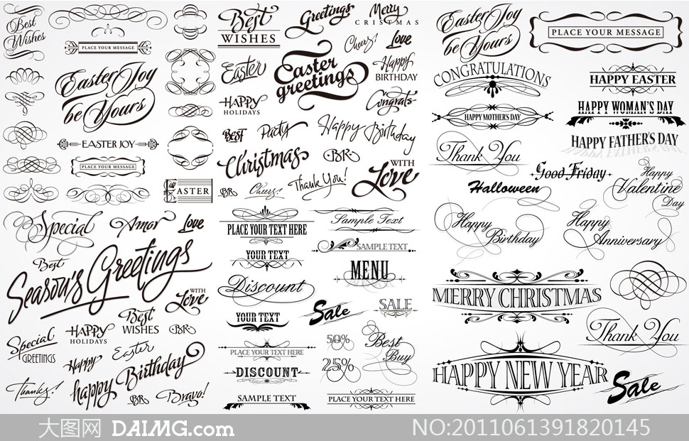 装饰花纹花边花体字矢量素材 - 大图网设计素材