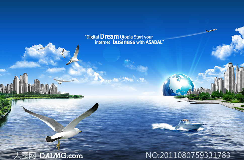 市建筑物与飞翔的海鸥PSD分层素材 - 大图网设