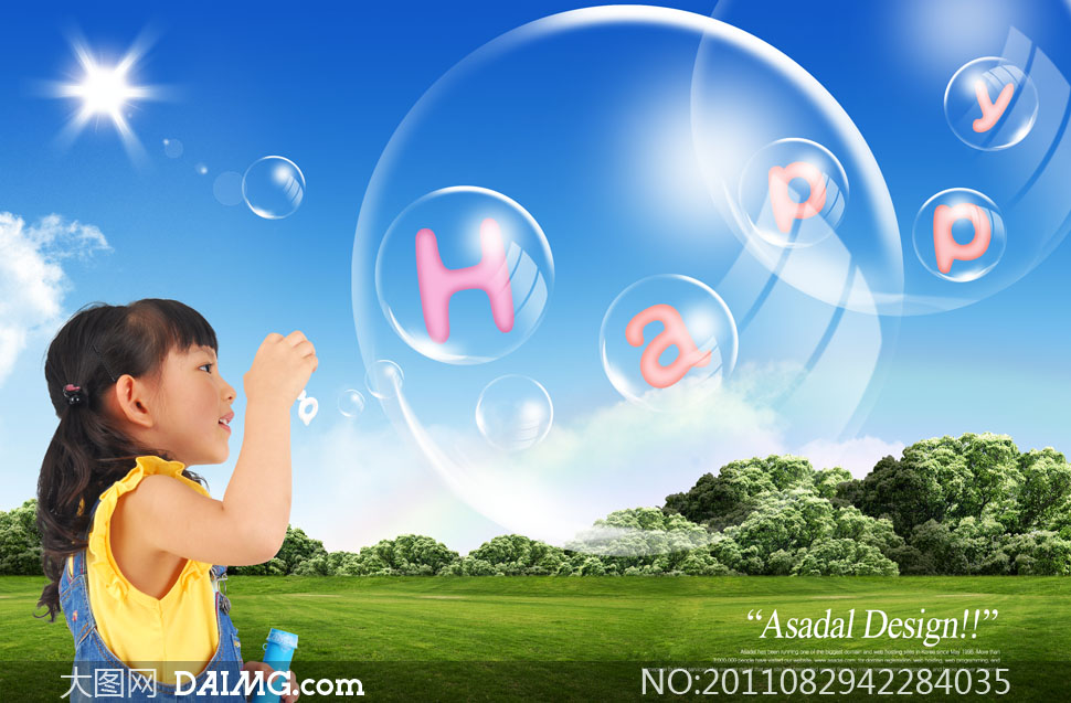 吹超大肥皂泡泡的小女孩psd分层素材
