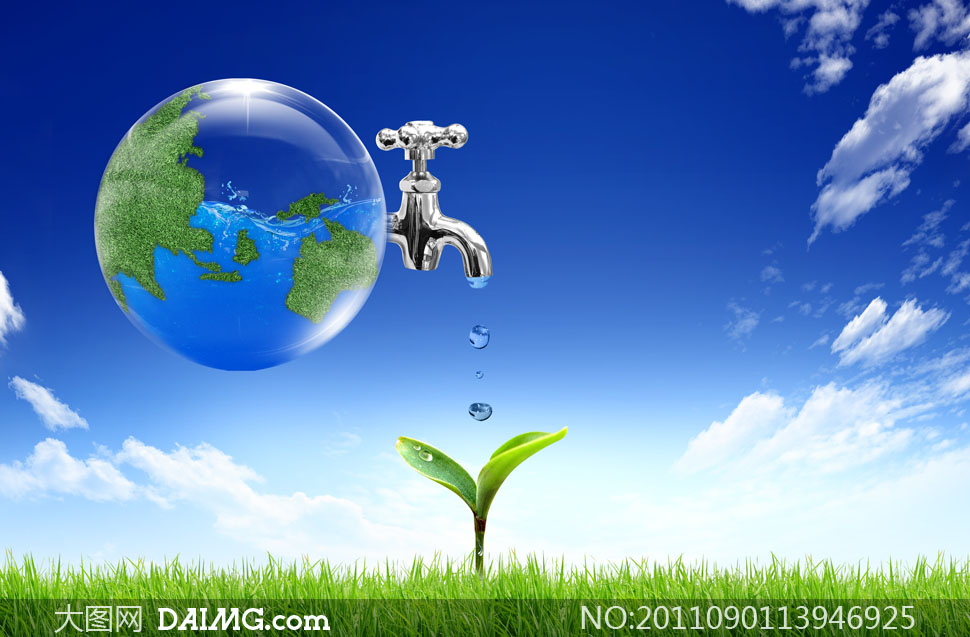 水龙头流出的水滴滋润幼芽创意psd分层素材