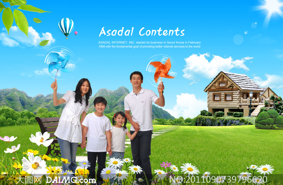 手拿转动着的风车是大人拉着小孩psd分层素材