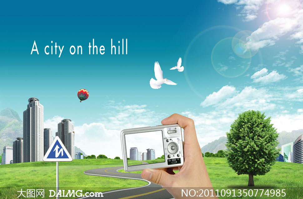 山坡上的城市风光与手持设备PSD分层素材 - 大