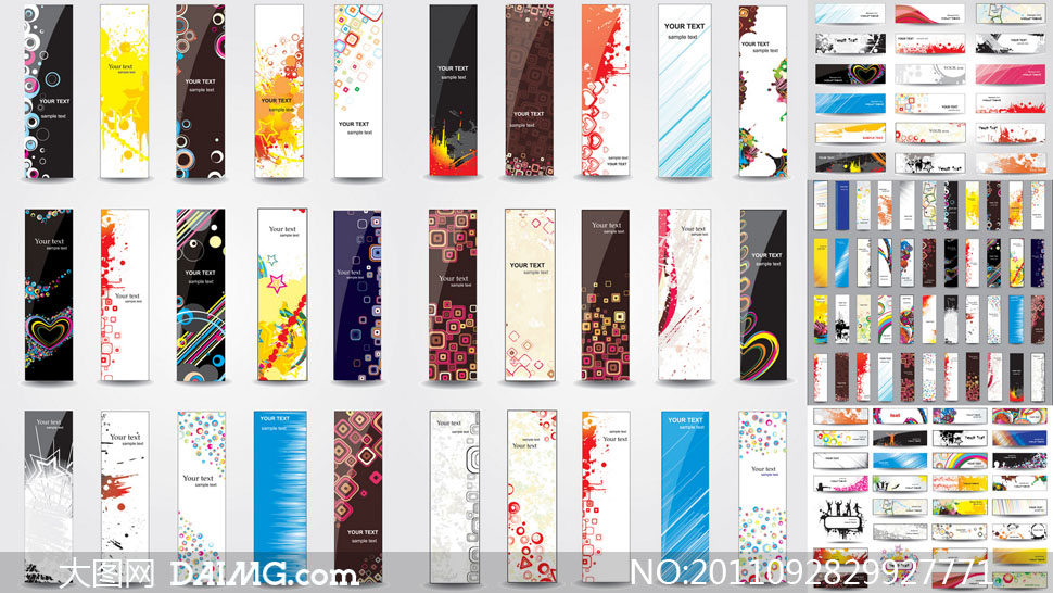 潮流时尚炫彩卡片书签设计矢量素材 - 大图网设