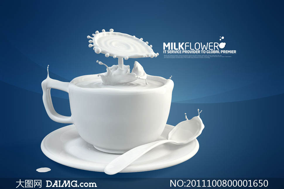 裹着一层牛奶的咖啡杯创意广告PSD素材 - 大图