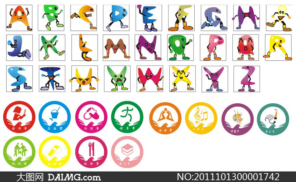 雏鹰争章卡通英文字矢量素材 - 大图网设计素材