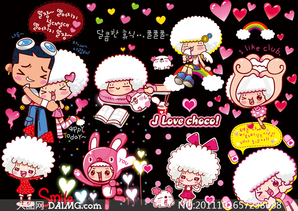 韩国超萌小男孩小女孩卡通形象