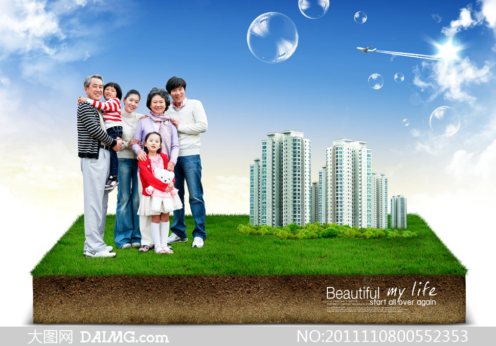 站在土壤剖面上的一家人创意psd分层素材