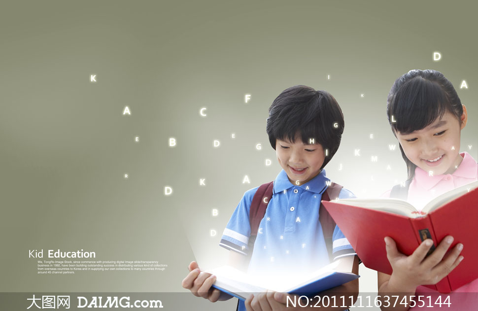 两个小学生看书创意设计psd分层素材 - 大图网