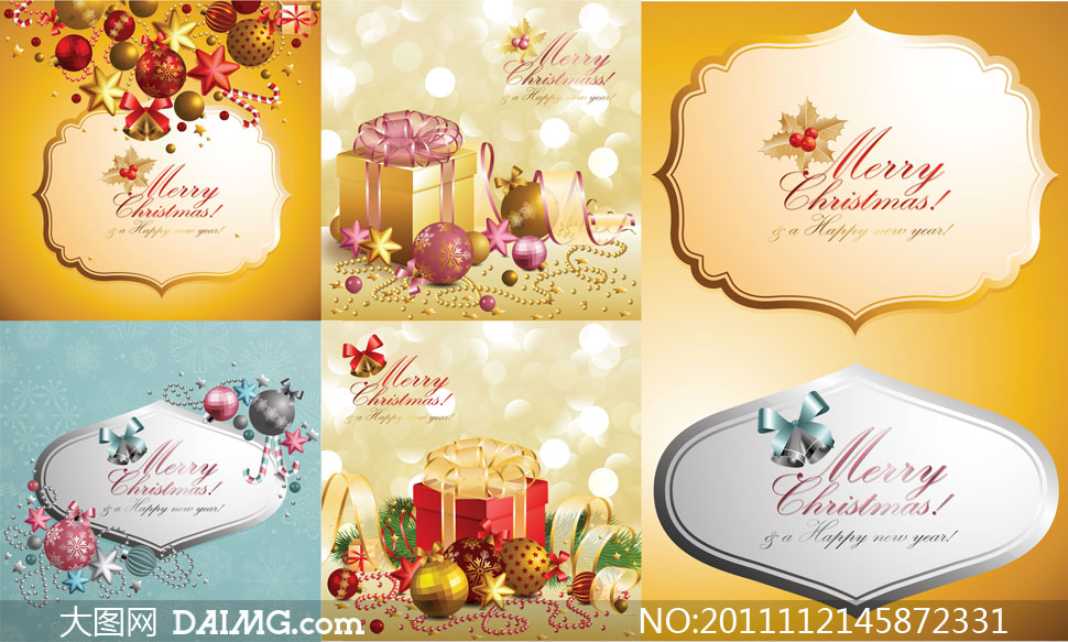 糖果蝴蝶结礼物礼品礼盒边框散