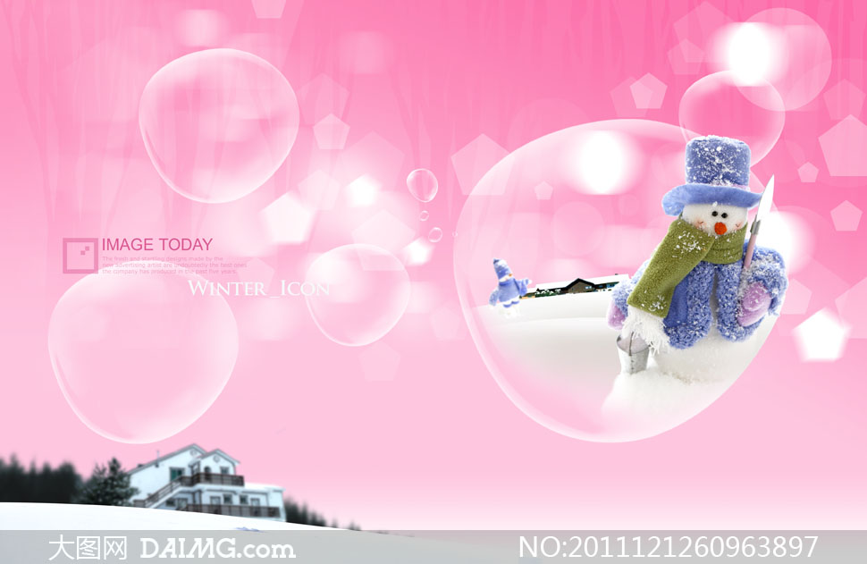 气泡泡泡树木雪景冬景房子房屋雪地雪人礼物粉