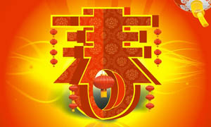 2012�깧���´�ʸ���ز�