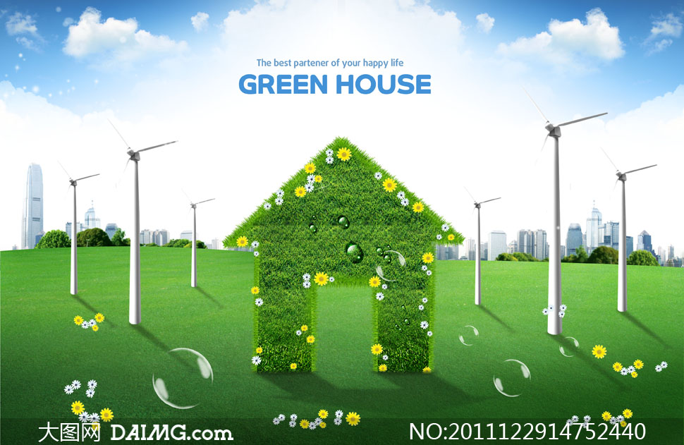 城市建筑物与风力发电设备PSD分层素材 - 大图