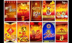 2012��������Ƽ���PSD�ֲ��ز�