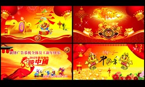 2012�괺�ں������ʸ��Դ�ļ�