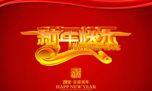 ������ֻƽ����������ʸ���ز�