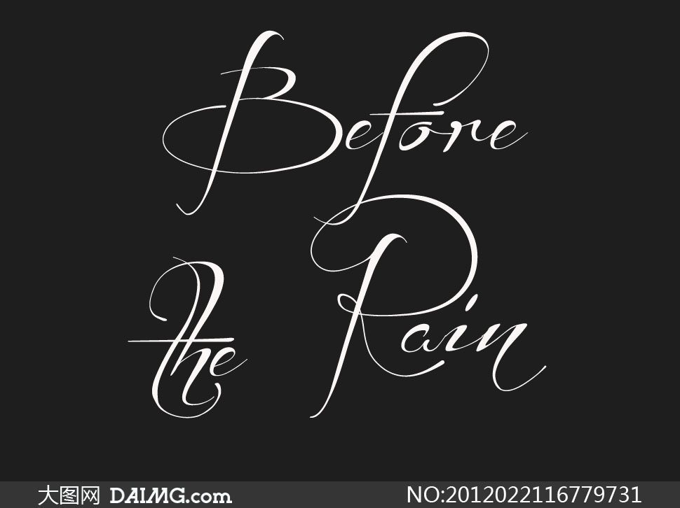 英文字库艺术字体书法字体手写