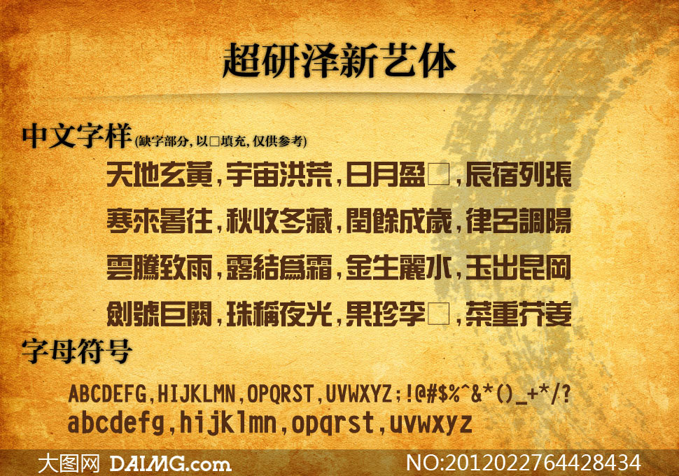 优优人艺体艺术视频+_百度人艺