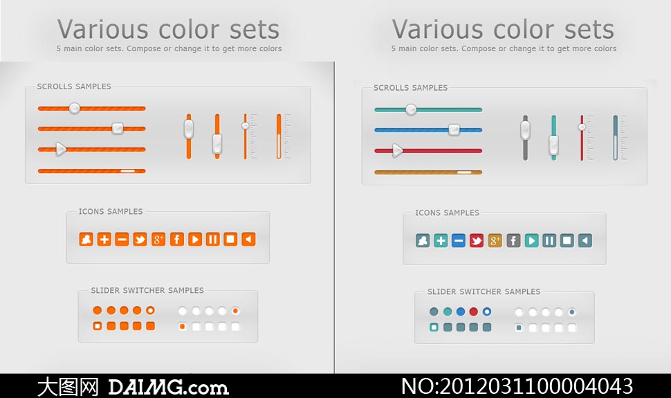 网页进度条和关注图标PSD分层素材 - 大图网设