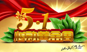 51�Ķ��ƽ��ܺ������PSD�ֲ��ز�