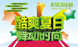 �ļ��趯ʱ�е������ʸ���ز�