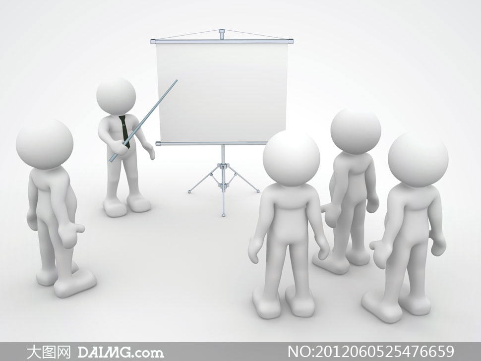 在讨论问题的公司员工形象高清图片 - 大图网设