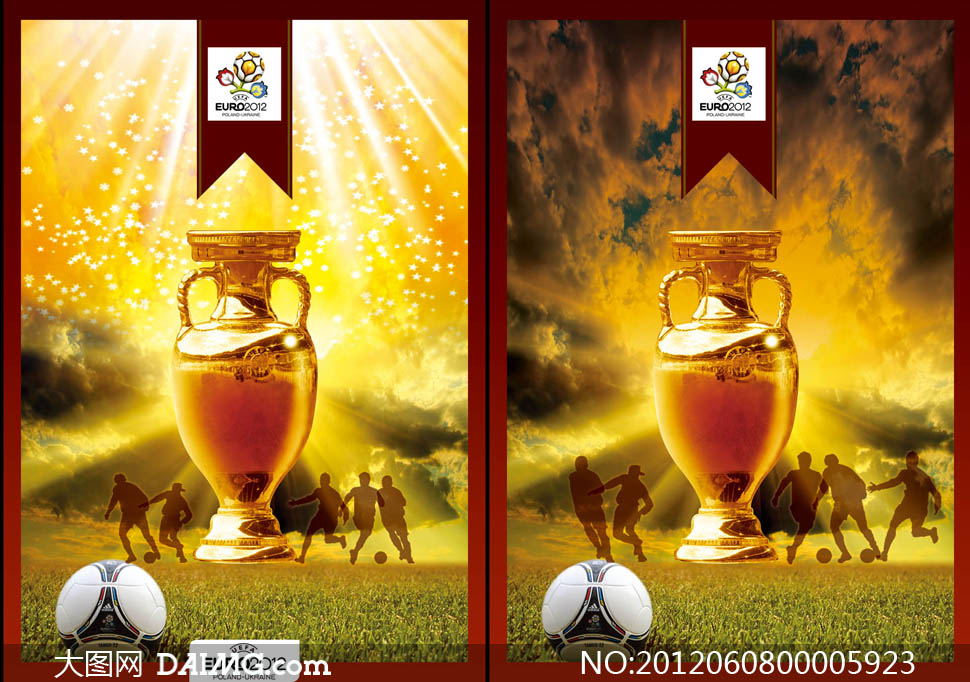 2012欧洲杯奖杯宣传海报设计PSD源文件 - 大