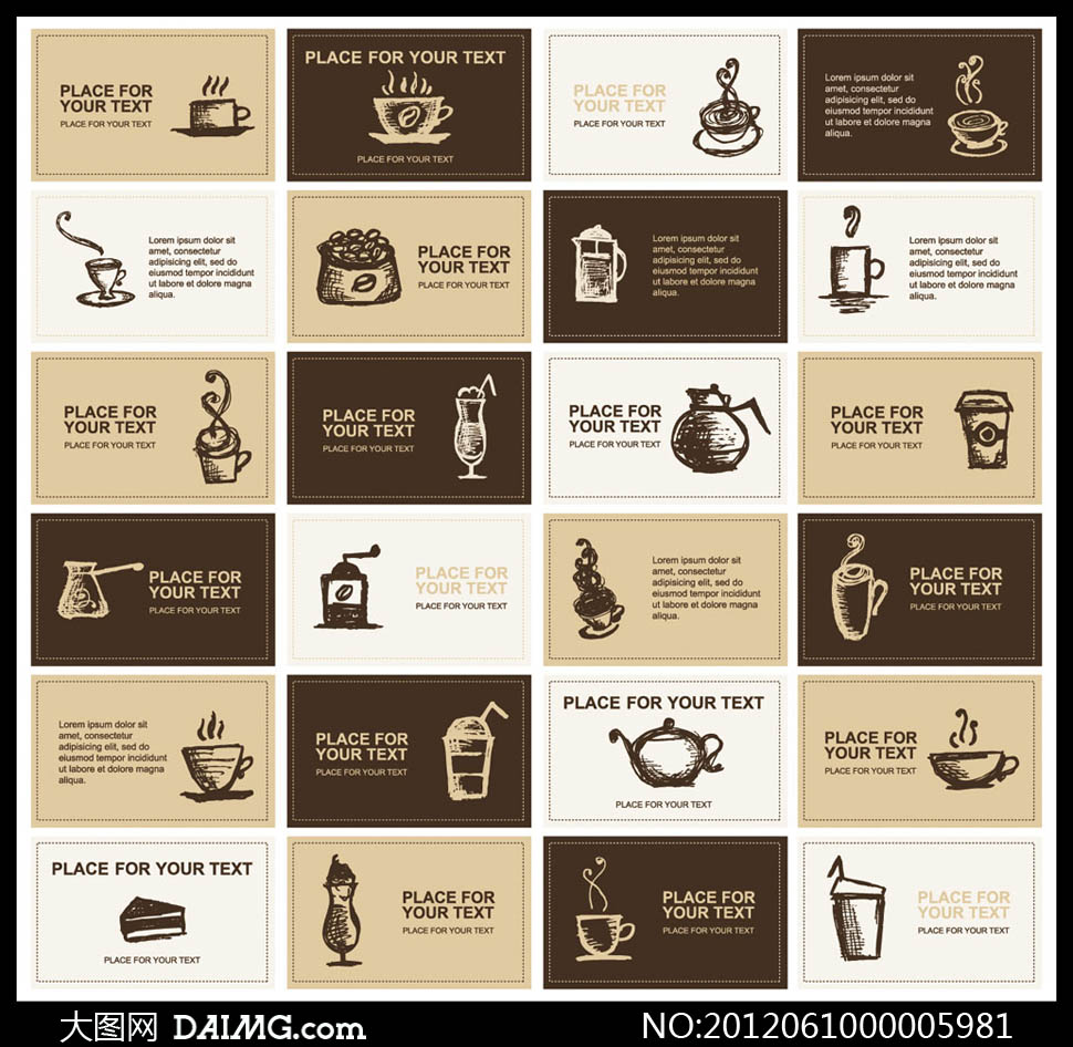 手绘咖啡名片设计矢量素材 - 大图网设计素材下