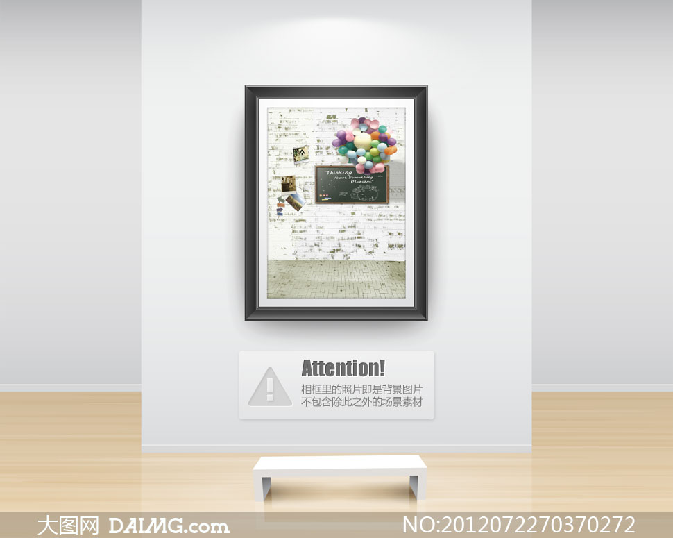 斑驳墙壁上的黑板影楼摄影背景图片 - 大图网设