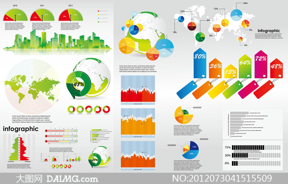 设计素材数据统计统计图表数据