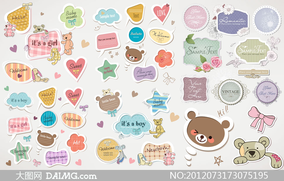 可爱对话泡泡贴纸矢量素材