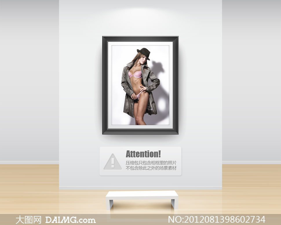 穿风衣的<em>粉红</em>内衣美女摄影高清<em>图片</em> - 大图网设