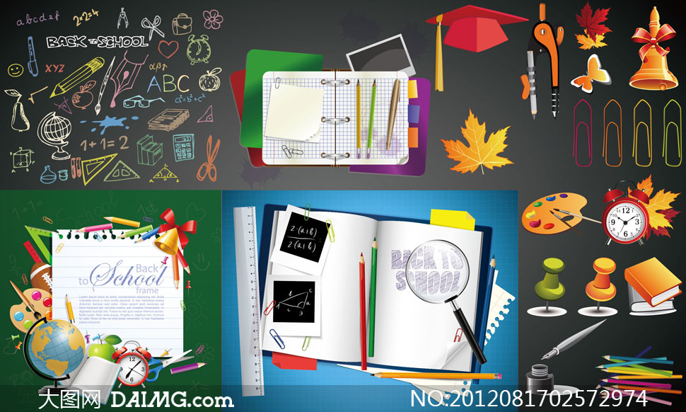 铅笔线圈本等学习文具矢量素材 - 大图网设计素