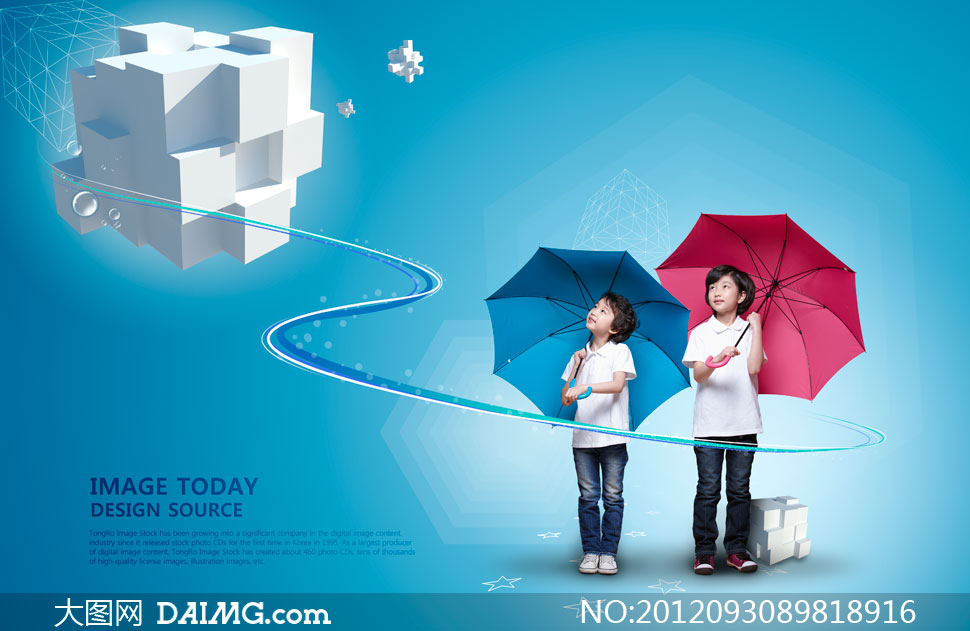 撑着雨伞的两个小学生PSD分层素材 - 大图网设