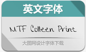 关于ChinaPrint2016方正电子开启现实版“全能印厂”的研究生毕业论文开题报告范文