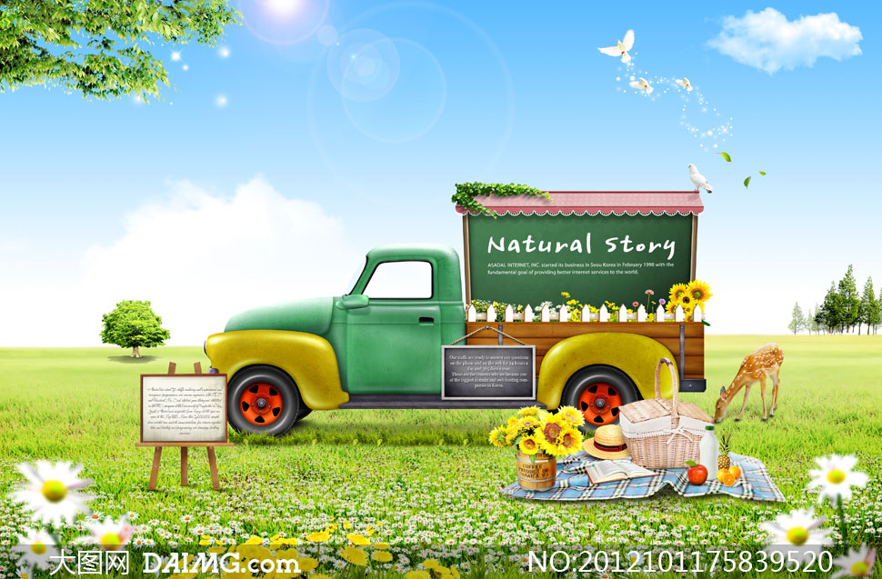 停在芳草地上的皮卡车PSD分层素材 - 大图网设