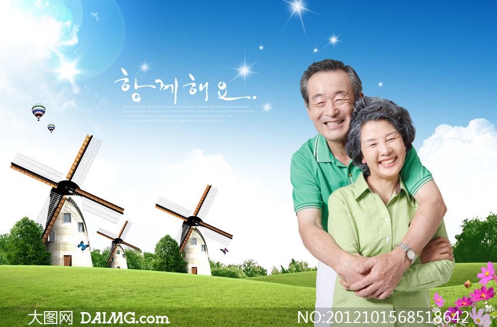 蓝天白云与恩爱老年人PSD分层素材 - 大图网设