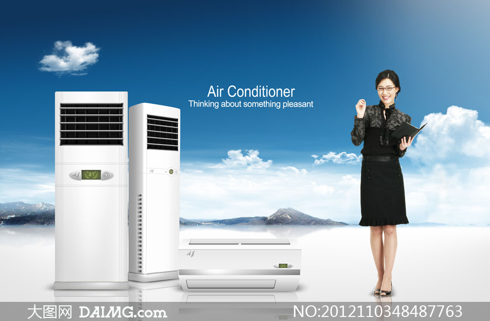 07年的两匹落地空调可以卖多少钱?[图片]