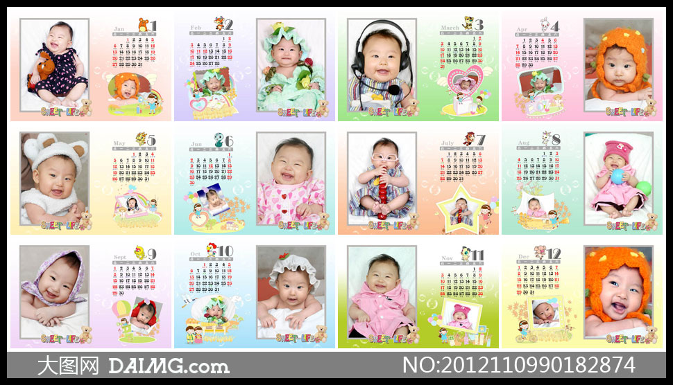 十二生肖2013儿童<em>照片日历模板</em> - 大图网设计