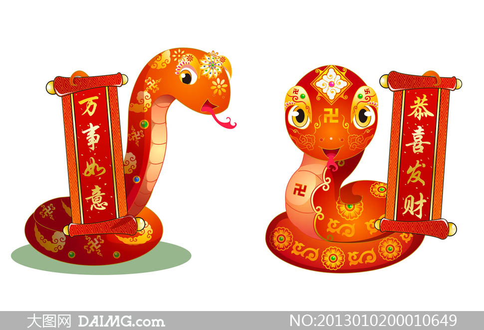 蛇年卡通蛇和对联设计图片素材 - 大图网设计素